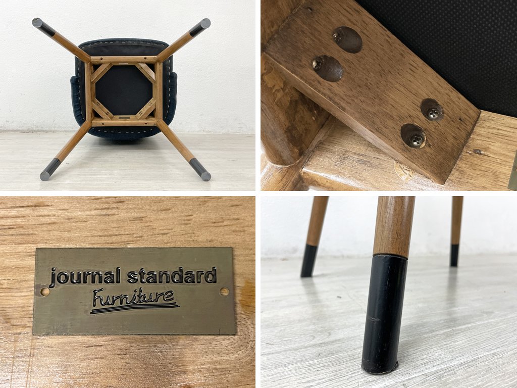 ジャーナルスタンダードファニチャー journal standard Furniture j.s.F バワリー BOWERY ダイニングチェア ファブリック 定価￥30,800- B ●