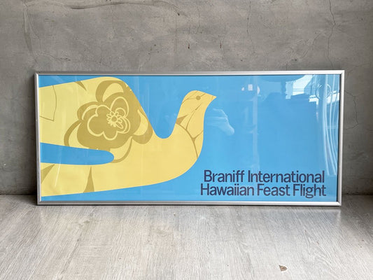 ブラニフ・インターナショナル航空 Braniff international Airways ハワイアンポスター 額装 ミッドセンチュリーデザイン ♪