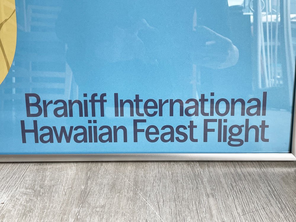 ブラニフ・インターナショナル航空 Braniff international Airways ハワイアンポスター 額装 ミッドセンチュリーデザイン ♪