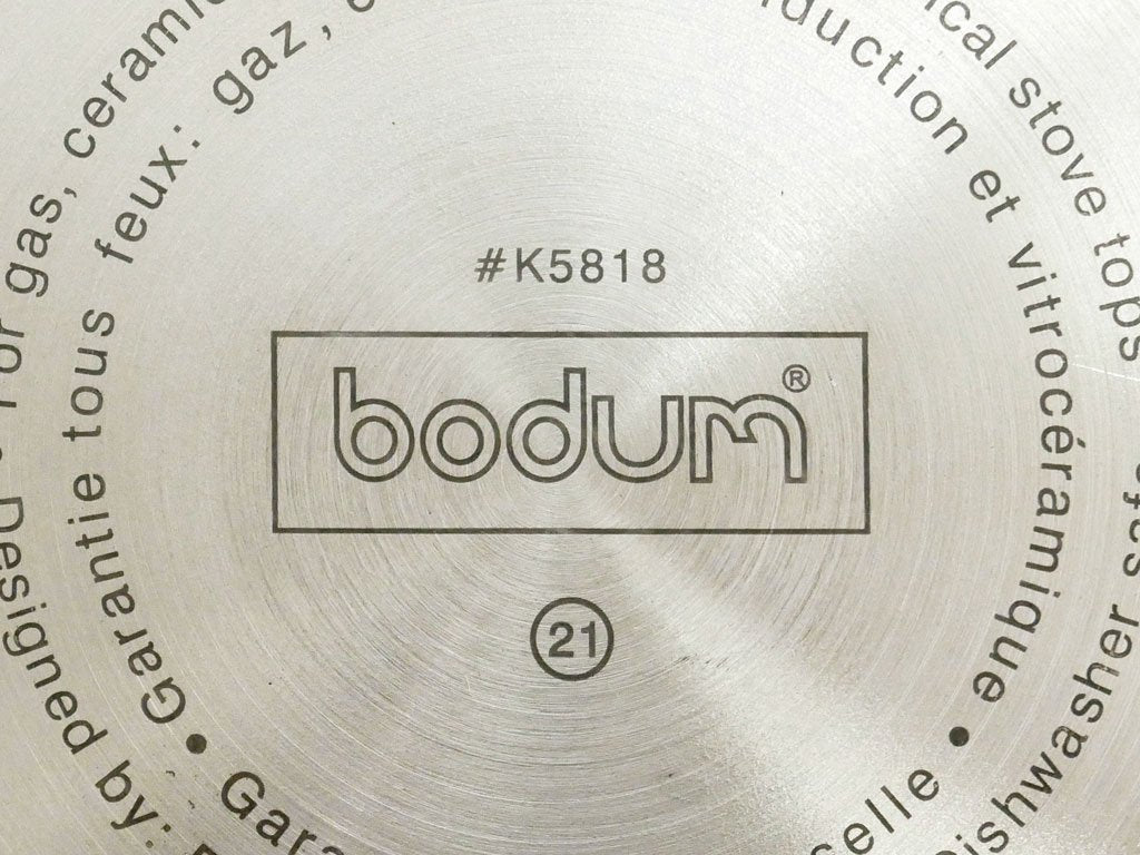 ボダム Bodum シャンボード CHAMBORD ステンレス 両手鍋 25cm ガラス蓋付き デンマーク 生産終了品 希少 美品 ●