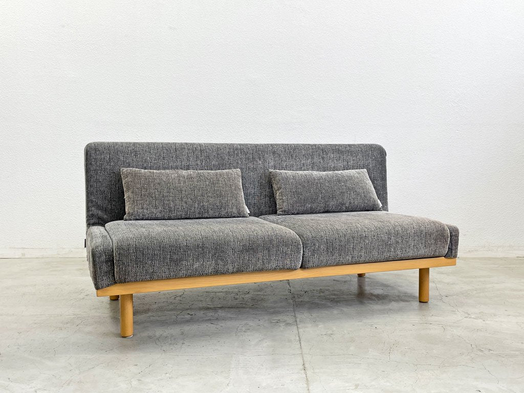 フランネルソファ FLANNEL SOFA ハーバン HARBAN 2.5シーターソファ ブナ材 ビーチ無垢材 カバーリング 定価約173,800円〓