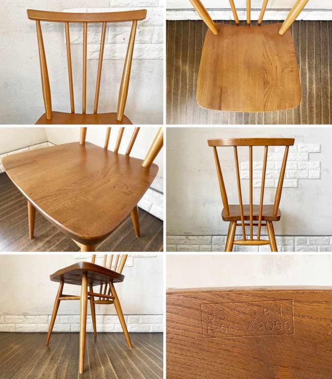 アーコール Ercol スティックバックチェア スピンドルチェア ダイニングチェア エルム材 UKビンテージ Vintage 英国家具 ◎