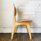 イデー IDEE ダイニングチェア DINING CHAIR Natural ナチュラル 板座 食卓椅子 長大作 ジャパニーズモダン 定価￥63,000- A ◎