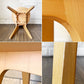 イデー IDEE ダイニングチェア DINING CHAIR Natural ナチュラル 板座 食卓椅子 長大作 ジャパニーズモダン 定価￥63,000- B ◎