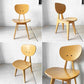 イデー IDEE ダイニングチェア DINING CHAIR Natural ナチュラル 板座 食卓椅子 長大作 ★