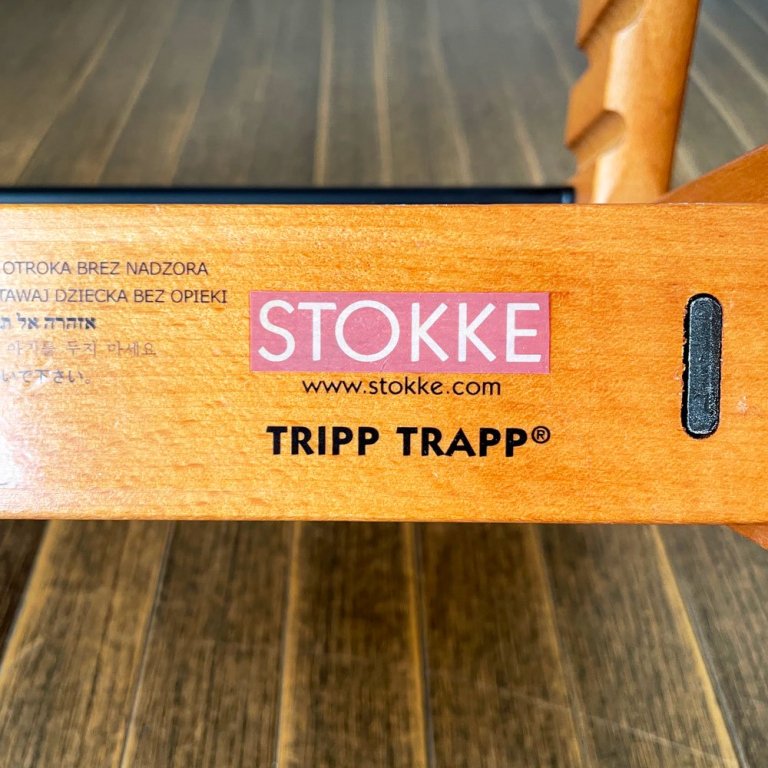 ストッケ STOKKE トリップトラップ TRIPP TRAPP ベビーチェア キッズチェア チェリー S/N3～ ノルウェー 北欧家具 ◎