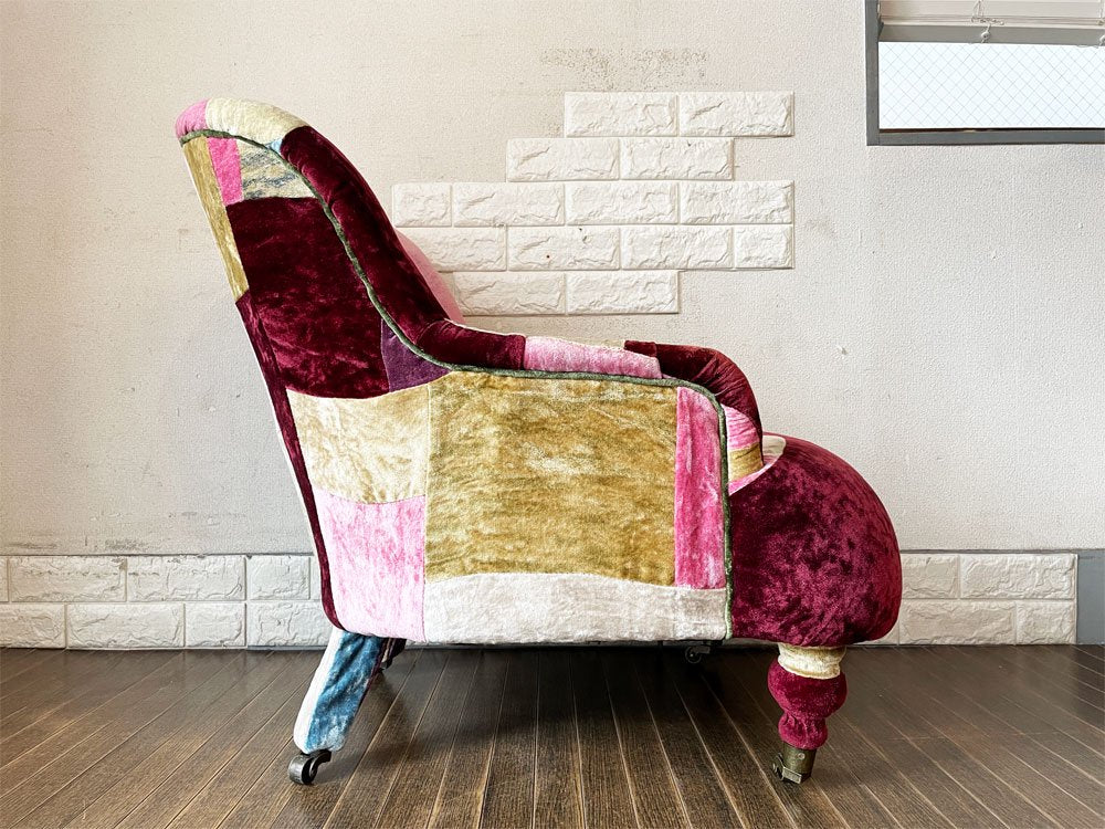 ハロ HALO アンチェア ANNE CHAIR ベルベットパッチワークボヘム VELVET PATCHWORK BOHEM 1人掛けソファ ラウンジチェア 英国家具 定価￥203,500- ◎