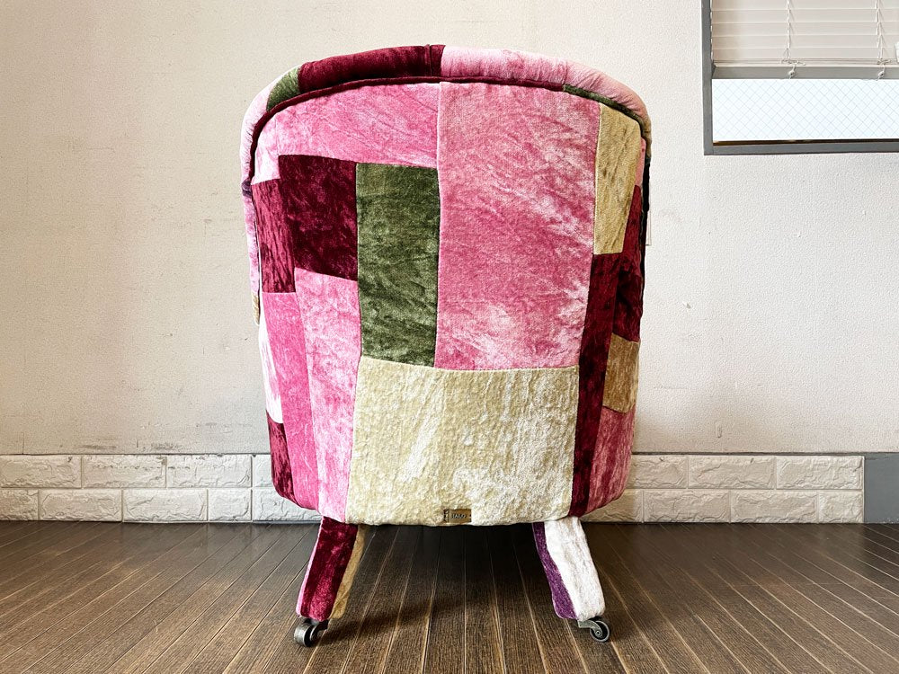 ハロ HALO アンチェア ANNE CHAIR ベルベットパッチワークボヘム VELVET PATCHWORK BOHEM 1人掛けソファ ラウンジチェア 英国家具 定価￥203,500- ◎