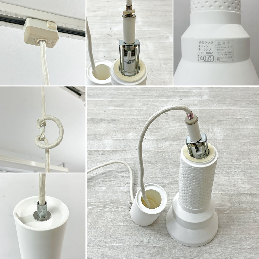 イデー IDEE グリップスティックペンダントライト GRIP STICK PENDANT LIGHT 陶製 ボーンチャイナ Von Robinson ●
