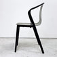 ヴィトラ Vitra ベルヴィルチェア Belleville Chair アームチェア ダイニングチェア スタッキングチェア オーク材 ダークブラウン系カラー ロナン & エルワン・ブルレック B ●