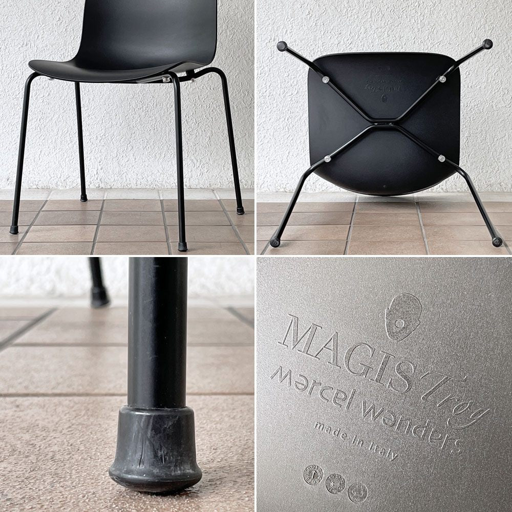 マジス MAGIS トロイ 4レッグス TROY 4-legs ダイニングチェア スタッキングチェア ポリプロピレン ブラック マルセル・ワンダース イタリア C ◇