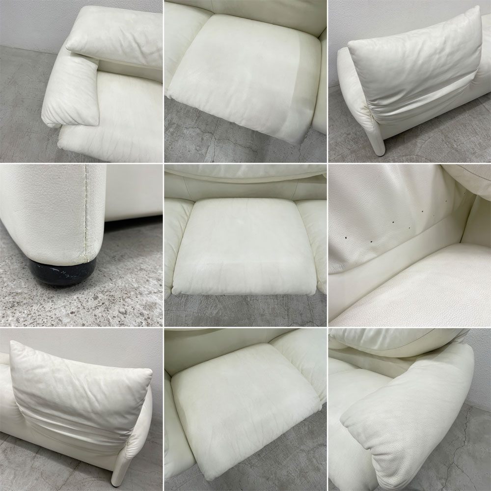 カッシーナイクスシー Cassina ixc. 675-3P マラルンガ MARALUNGA 3Pソファ 3人掛け W235cm 本革 ホワイト ヴィコ・マジストレッティ  定価￥2,629,000- 〓