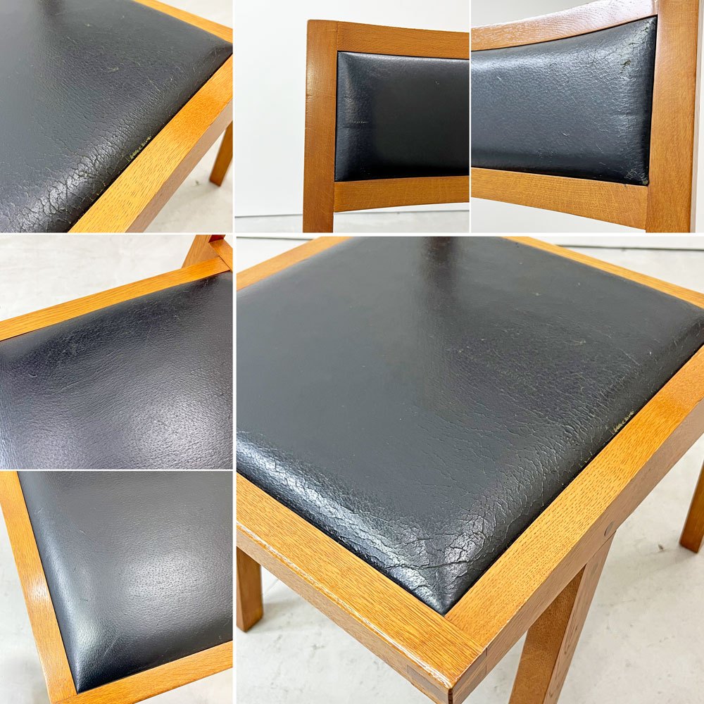 モダンデザイン Modern design ダイニングチェア 木製 合成皮革 ブラックレザーシート レトロ ビンテージスタイル C ●