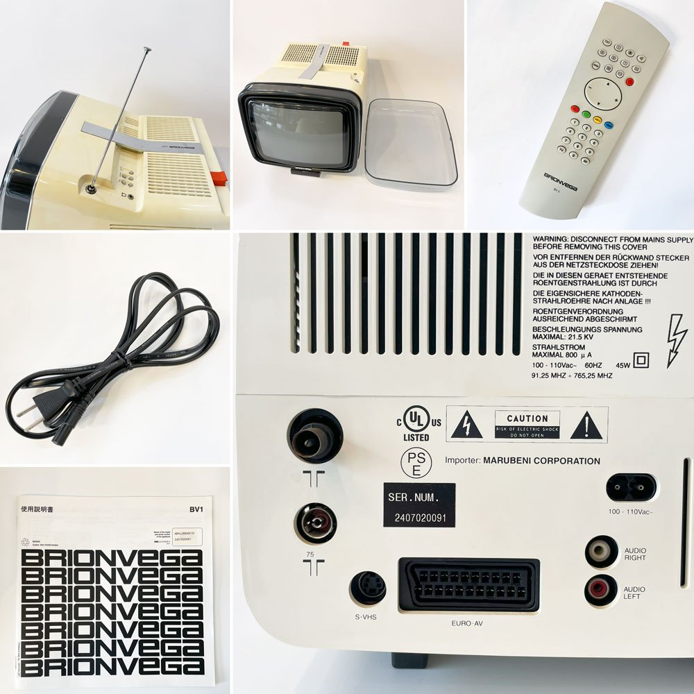 ブリオンベガ BRIONVEGA アルゴル algol ポータブルTV テレビ スペースエイジ ミッドセンチュリー 復刻 ★