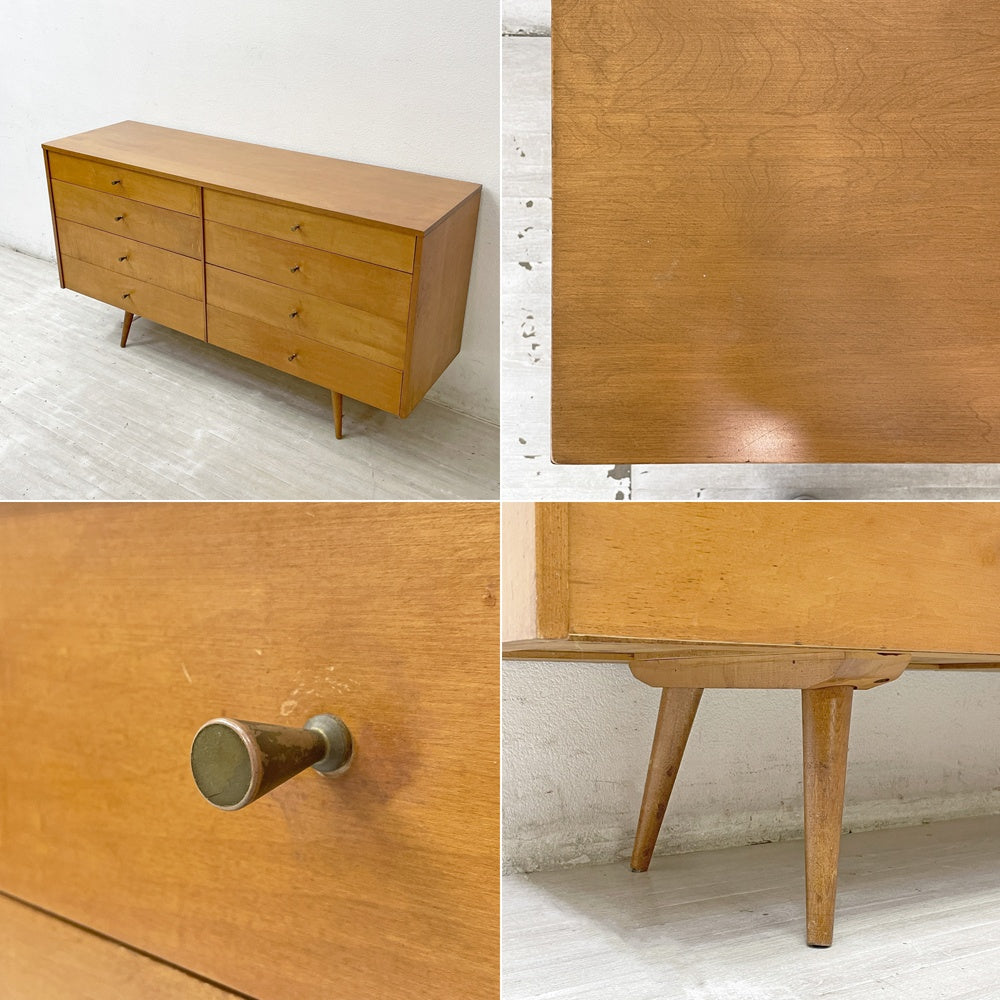 ウィンシェンドン Winchendon Furniture プランナーグループ Planner Group ローボディドレッサー Lowboy Dresser チェスト 8ドロワー ポールマッコブ Paul McCobb USビンテージ 米国家具 ●
