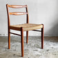 デンマークビンテージ Danish Vintage チーク材ｘペーパーコード ダイニングチェア ラダーバック 北欧家具 北欧ビンテージ ■