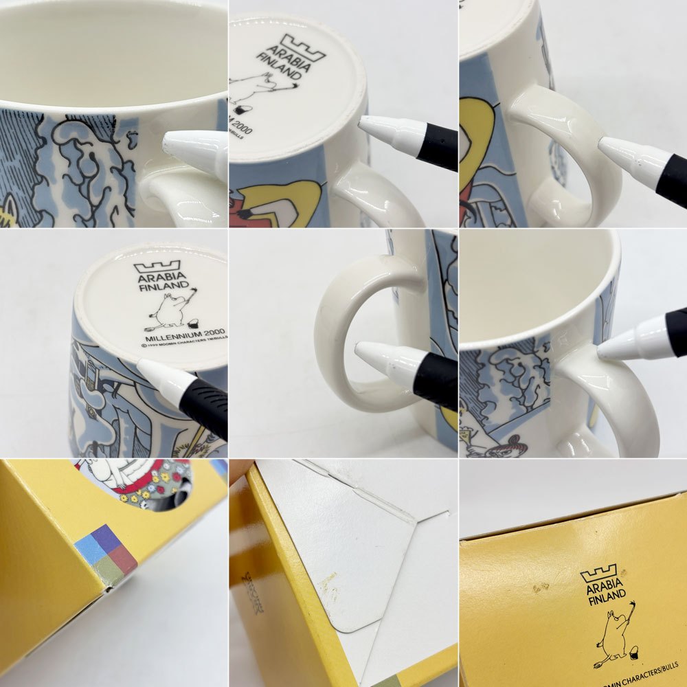 アラビア ARABIA ムーミン MOOMIN マグ ミレニアム 1999-2000年 限定 フィンランド 北欧食器 箱付き 希少 ●