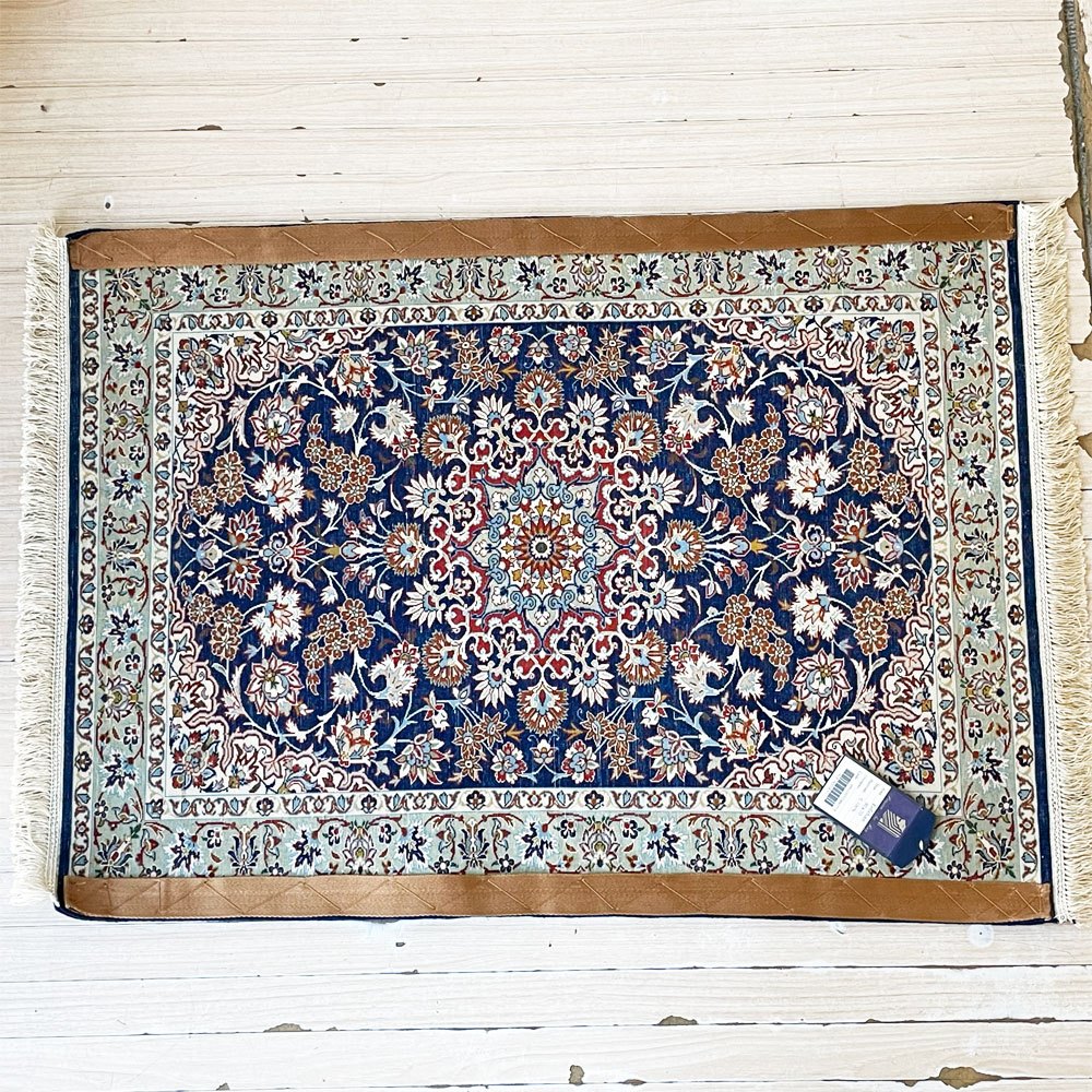 イスファハン Esfahan ペルシャ絨毯 ラグ カーペット 95cm×70cm ウール（縦糸シルク） タグ付 イラン ★
