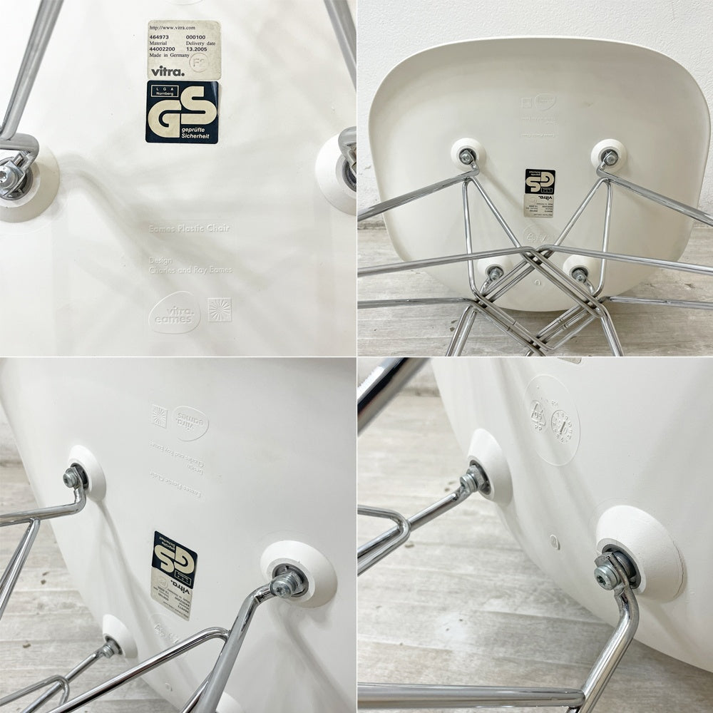 ヴィトラ vitra サイドシェルチェア エッフェルベース ホワイト ポリプロピレン イームズ ミッドセンチュリー ●