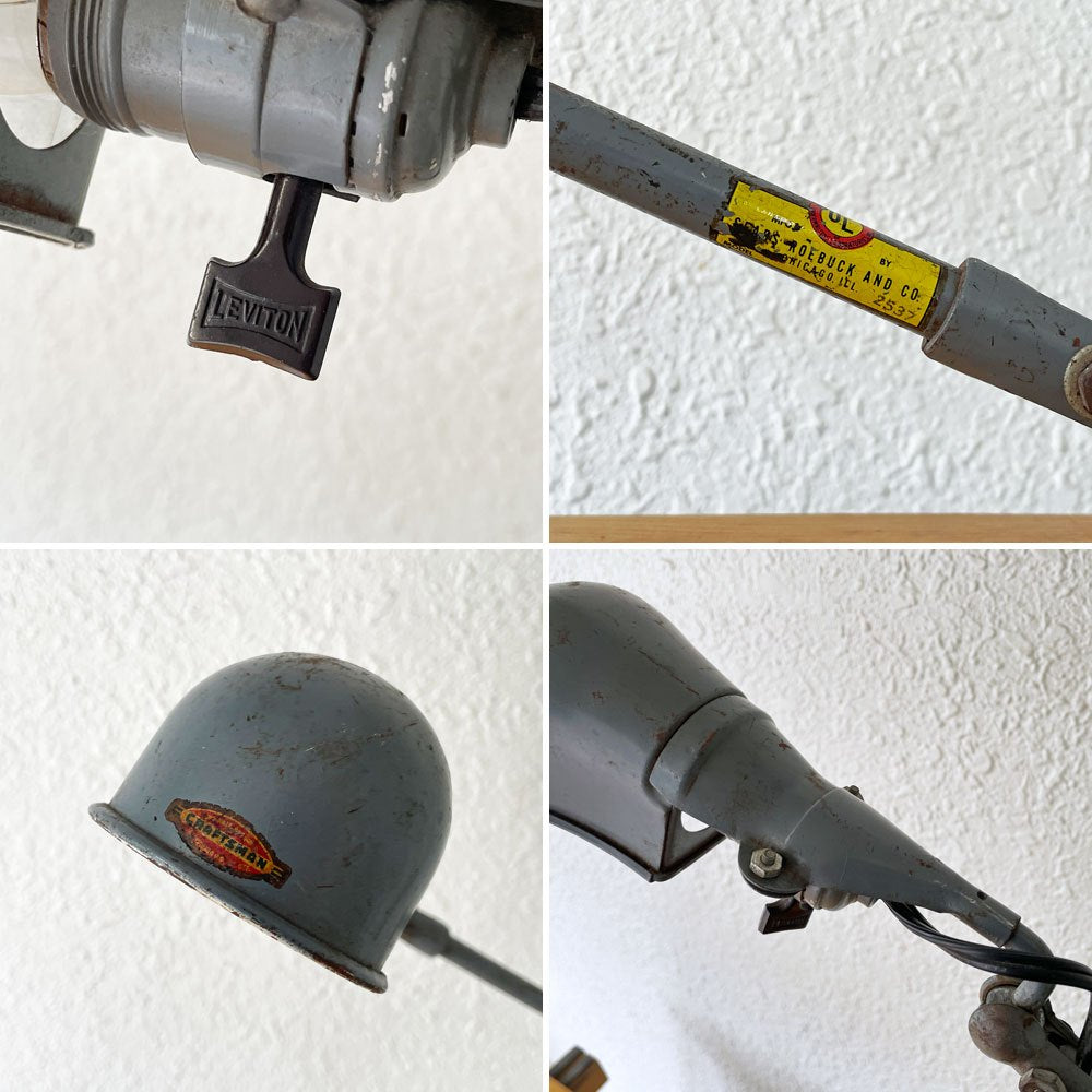 シアーズ・ローバック Sears Roebuck クラフツマン Craftsman アームランプ テーブルランプ 角度調節可 US vintage 50~60S' 現状品 ◇