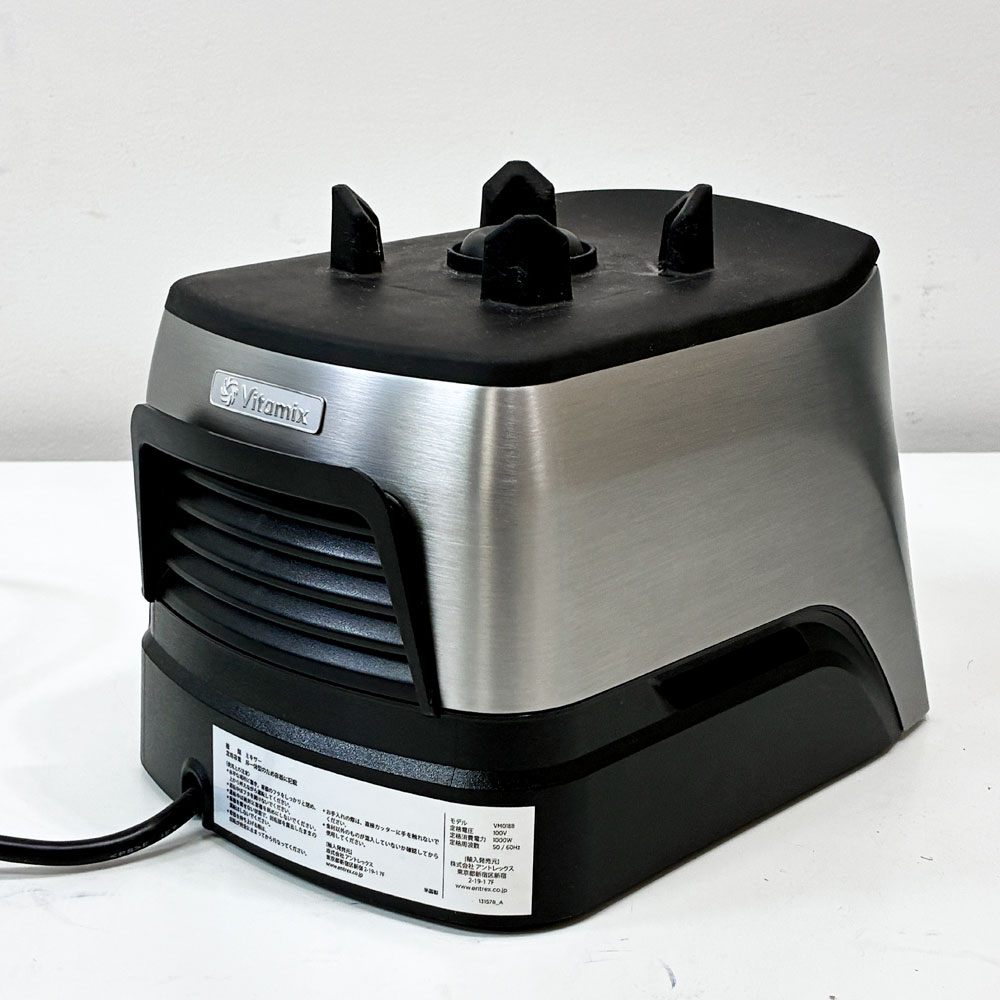 バイタミックス Vitamix Ascent アセント A3500i ブレンダー ミキサーセット + S30 ブレードベース＆カップ付き ブレンダー 参考価格￥160.000～ ●