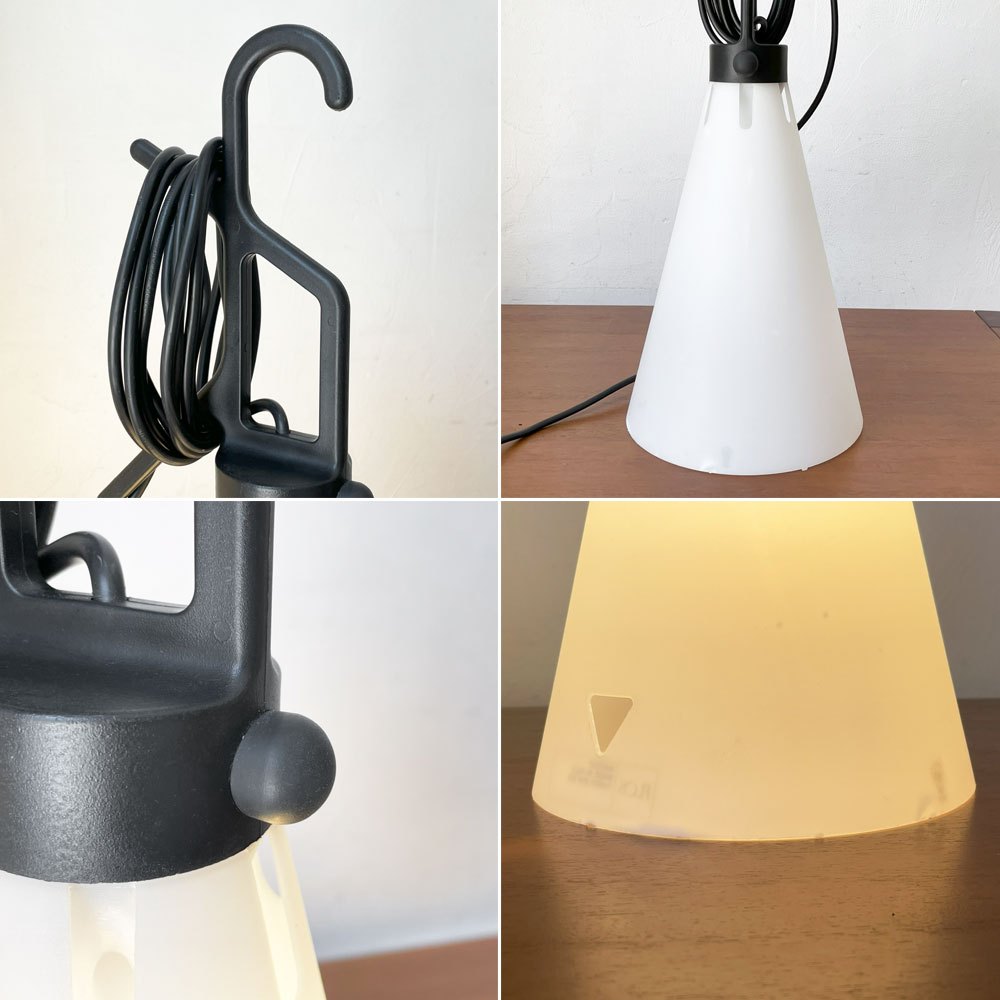 フロス FLOS メイデイ MAYDAY マルチライト スタンドライト ブラック コンスタンチン・グルチッチ Konstantin Grcic 2020年製 MoMA ★