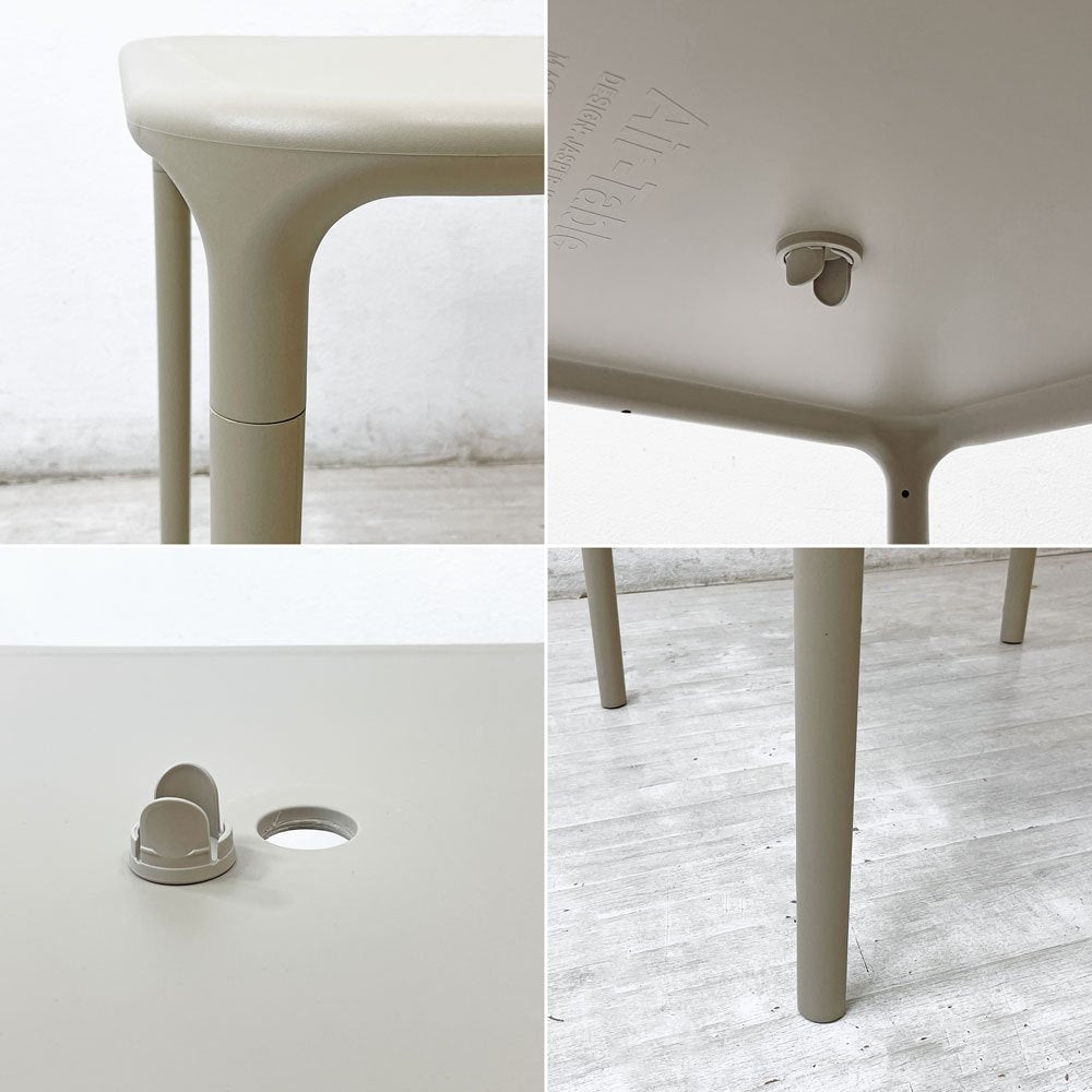 マジス MAGIS エアテーブル AIR-TABLE ベージュ  ガーデンテーブル ジャスパー・モリソン イタリア ●