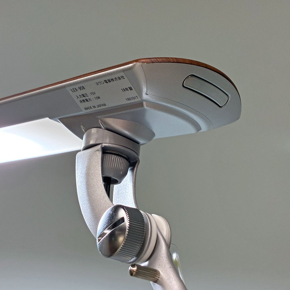 スワン電気 LED エグザーム フロアライト LEX-958NA+FB-991 WH 木目調 ダークブラウン 未使用品 黒澤正之 ◎