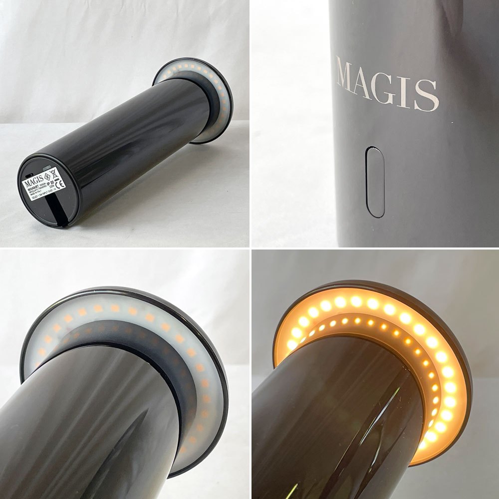 マジス MAGIS ブーケ Bouquet ポータブルランプ フラワーベース ブラックブラウン 内蔵型LED 調光可 箱付 ブロリアート・トラヴェルソ 定価￥39,600- 未使用品 ◇