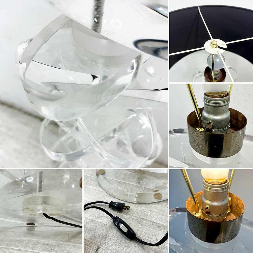 ビンテージ Vintage アクリル製 スパイラル フロアランプ スタンドライト 布シェード モダンデザイン ●