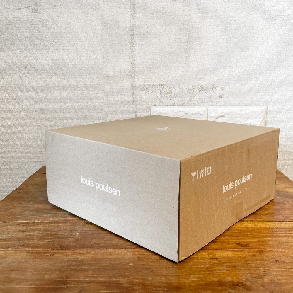 ルイスポールセン Louis Poulsen PH5 ミニ mini グリーン・グラデーション ペンダントライト ポール・ヘニングセン デンマーク 北欧照明 箱付き 新品未使用 ◎