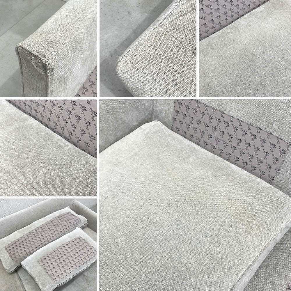 アイラーセン eilersen ストリームライン STREAMLINE SOFA カウチソファ 〓