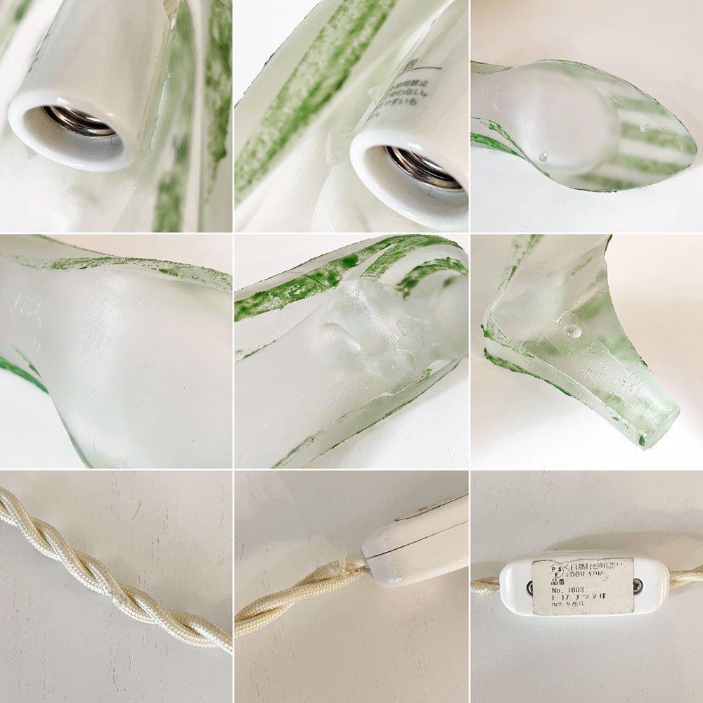 マウントハリ Mt.hari シンデレラシューズランプ CINDERELLA SHOES LAMP スタンドタイプ ガラステーブルライト stripe green 定価￥132,000- ◎