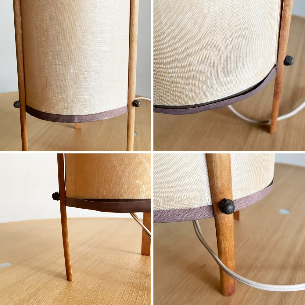ジャパンビンテージ Japan Vintage チーク材 フロアランプ 行燈型 間接照明 レトロ ■