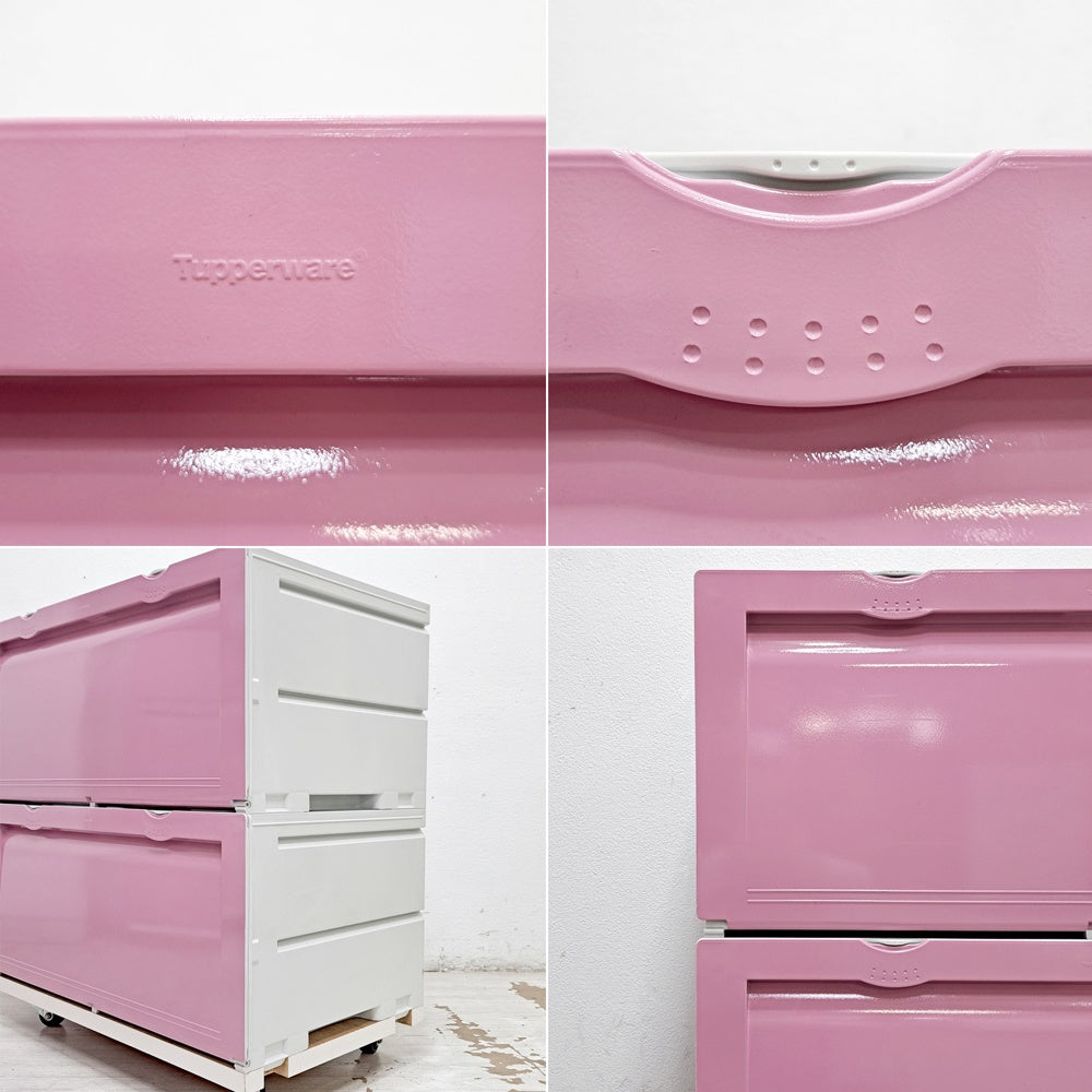 タッパーウェア Tupperware スーパーチェスト ワイド Super chest Wide 引出1段 ピンク 2段セット 専用カート付 ●