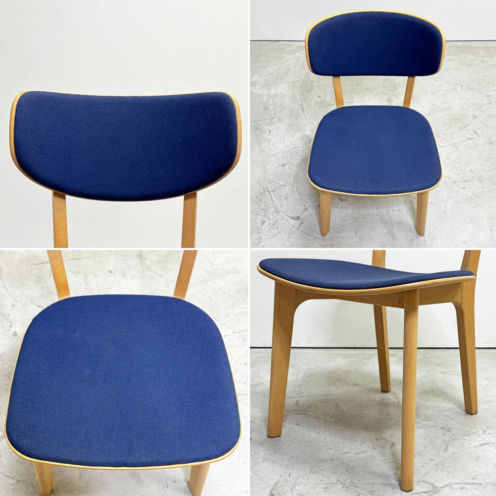 マルニ木工 maruni ラウンディッシュ Roundish チェア ダイニングチェア ビーチ材 張座 ファブリック ナチュラルホワイト×ブルー 深澤直人 ●