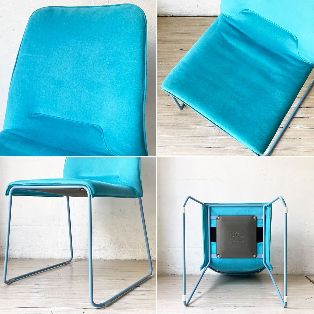 カッシーナ Cassina ixc. メンブレン MEMBRANE スタッキングチェア ダイニングチェア ブルー イタリア A ★