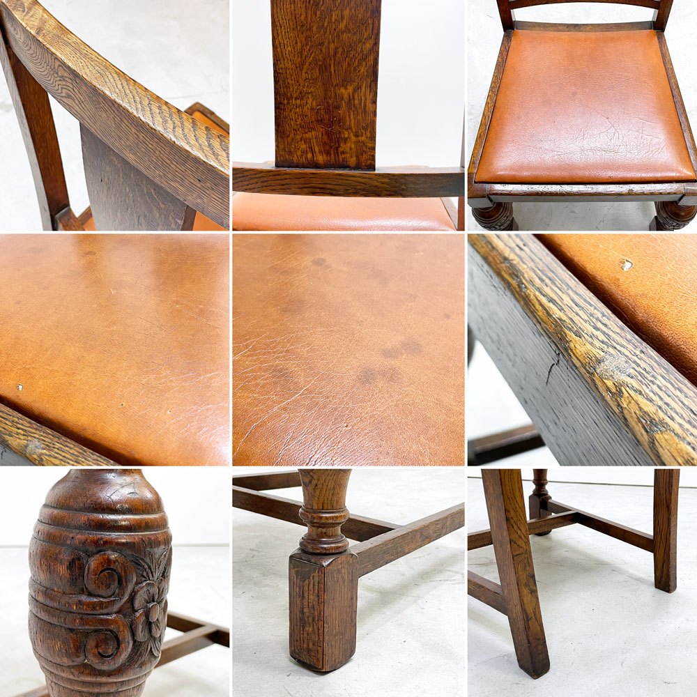 UKビンテージ vintage オーク材 ダイニングチェア バルボスレッグ PVCレザー 英国家具 アンティーク B ●