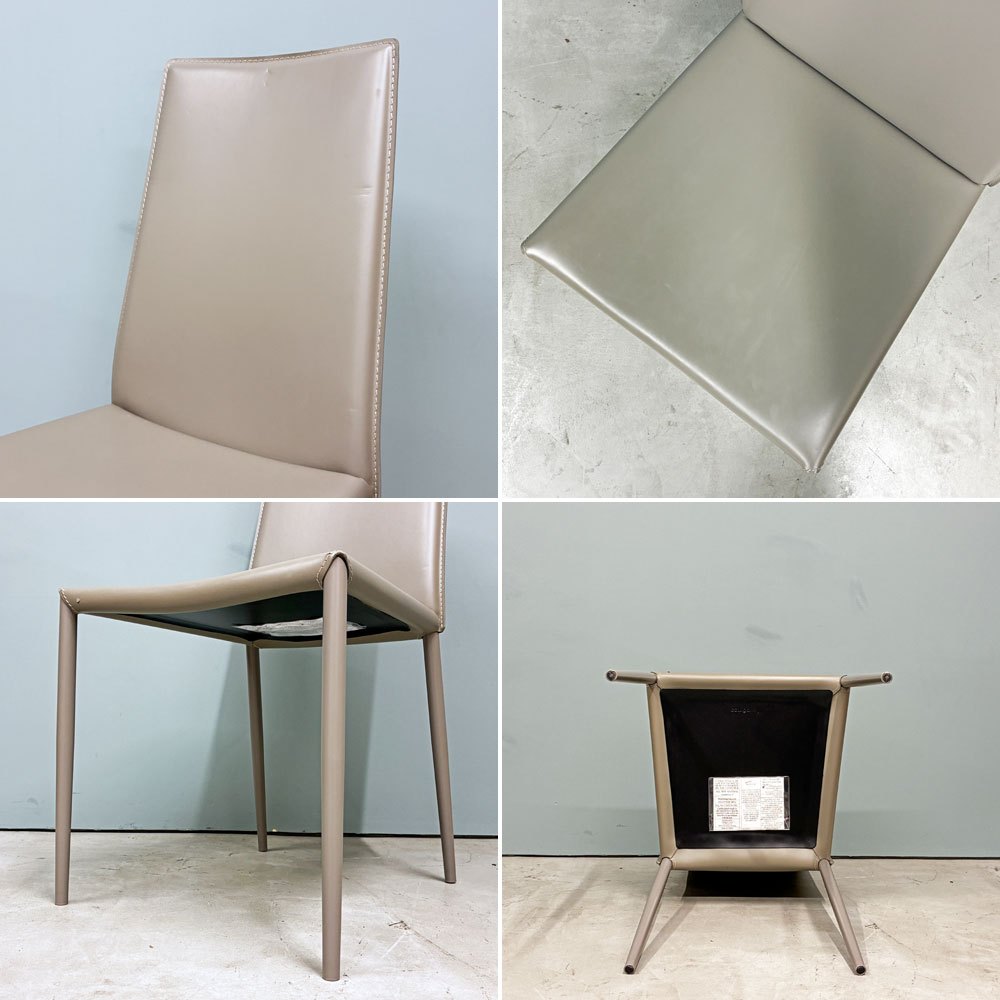 カリガリス Calligaris ボヘム BOHEME ダイニングチェア トープ 再生レザー ミニマル モダン イタリア  B ◎
