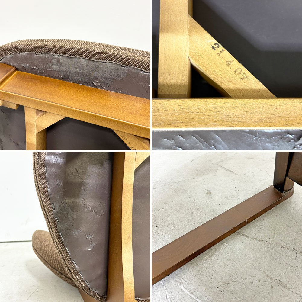 北欧スタイル Scandinavian Style ローチェア 低座椅子 ファブリック ブラウン 畳摺り仕様 和モダン ミッドセンチュリースタイル ●