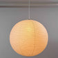 イサムノグチ Isamu Noguchi アカリ AKARI 55A オゼキ ペンダントライト 和紙 直径55cm COD-4 ソケットコード付き 名作照明 ミッドセンチュリー 美品 箱付き ●