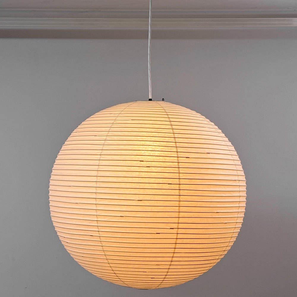 イサムノグチ Isamu Noguchi アカリ AKARI 55A オゼキ ペンダントライト 和紙 直径55cm COD-4 ソケットコード付き 名作照明 ミッドセンチュリー 美品 箱付き ●