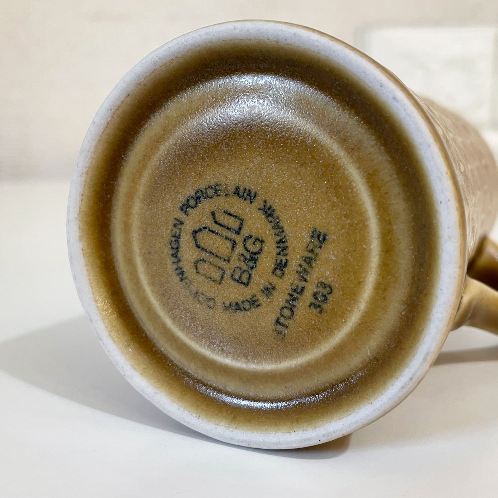 ビングオーグレンダール Bing & Grondahl B&G レリーフ リトルピッチャー クリーマー イェンス・H・クイストゴー デンマーク 北欧食器 ◎