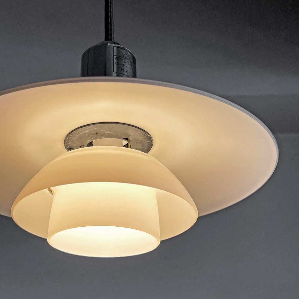 ルイスポールセン Louis Poulsen PH2/1 Pendant ペンダントライト 乳白ガラス シルヴァークローム Φ20cm ポール・ヘニングセン 北欧照明 B ■