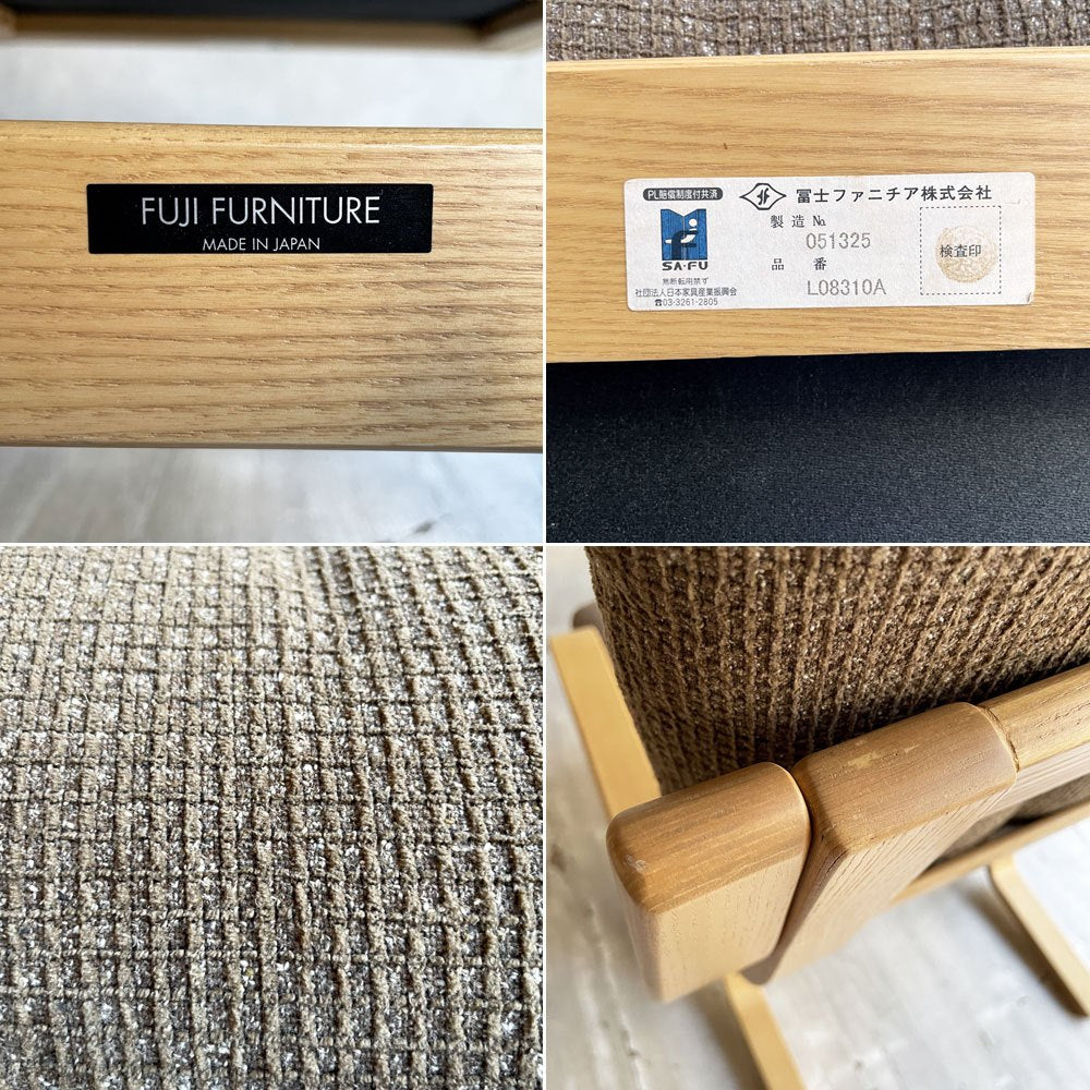 冨士ファニチア Fuji furniture アージオ ソファ AGIO SOFA 1Pソファ  両肘 アームラウンジチェア オーク材 ファブリック ♪