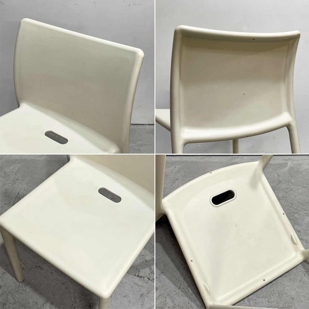 マジス MAGIS エアチェア AIR CHAIR スタッキングチェア ダイニングチェア ジャスパー・モリソン ●