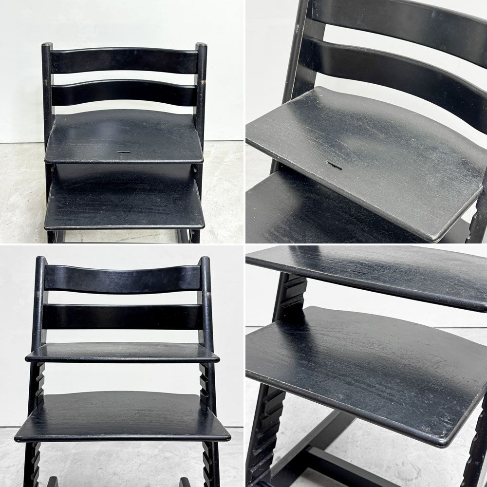 ストッケ STOKKE トリップトラップ TRIPP TRAPP ベビーチェア キッズチェア S/N無し ブラック ノルウェー 北欧家具●