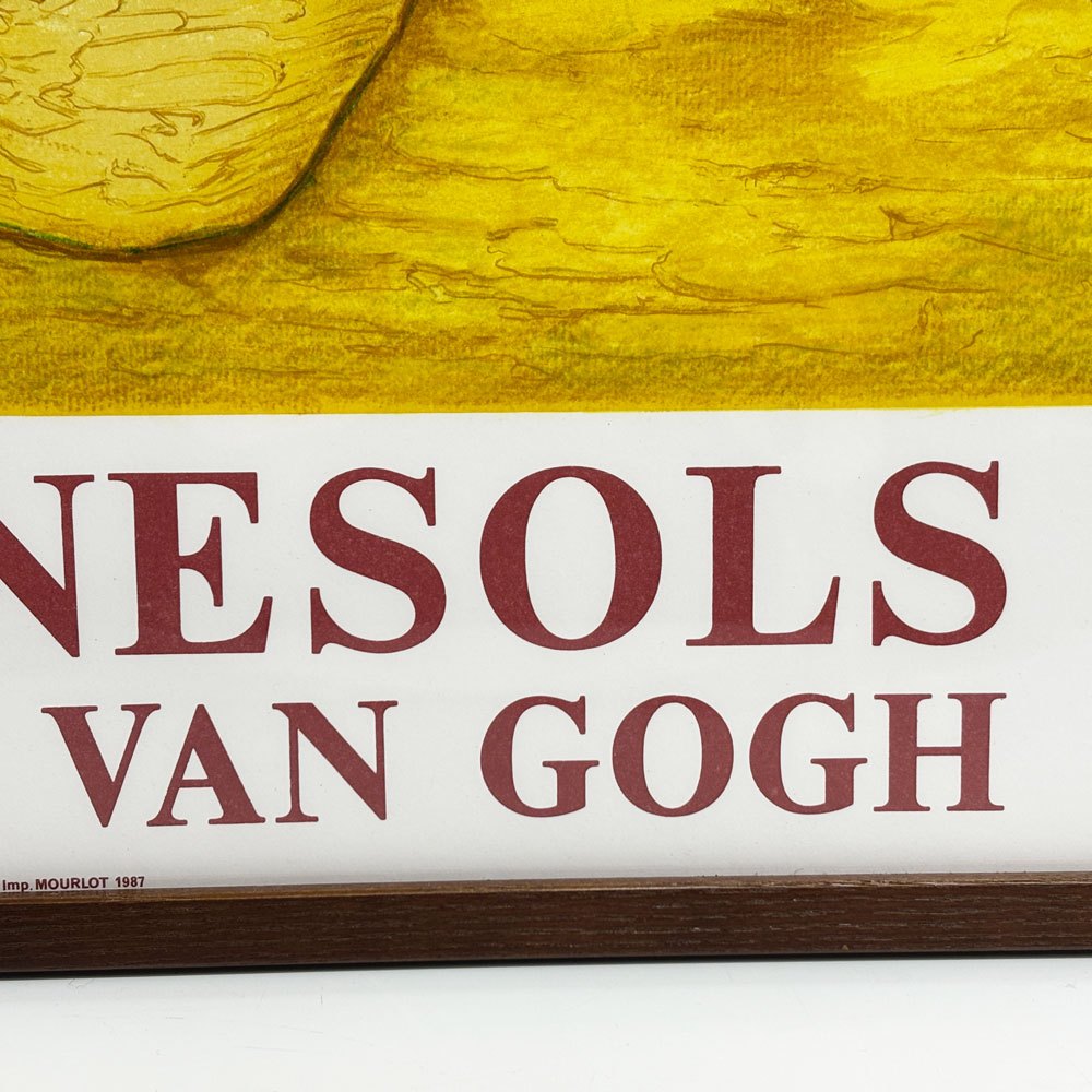 フィンセント・ファン・ゴッホ Vincent Willem van Gogh ひまわり TOURNESOLS 1887-1889 - ムルロ工房 MOURLOT 1987 限定10枚 アートフレーム ポスター 額装品 ●