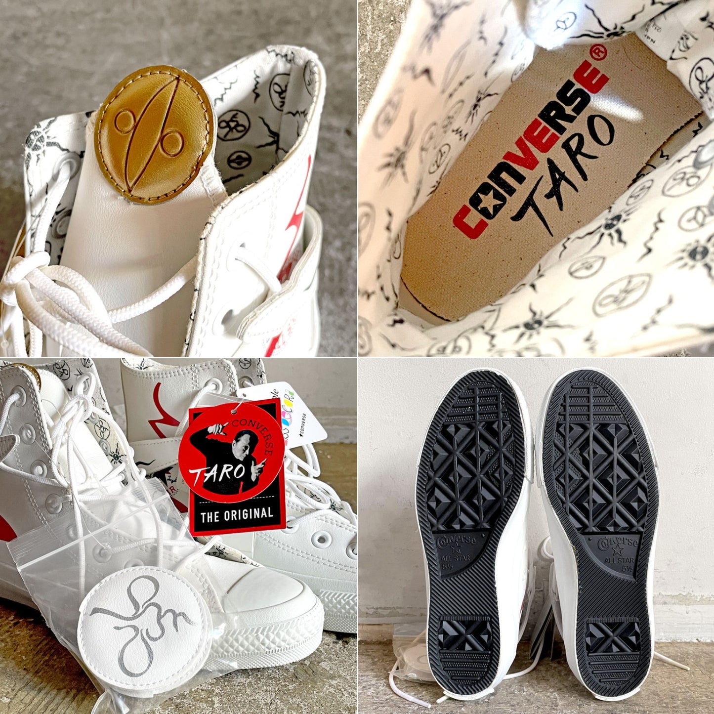 コンバース CONVERSE オールスター 岡本太郎 太陽の塔 ハイカット ALL STAR OKAMOTOTARO TT SHIN-HI スニーカー 箱付 24.5cm 2014年限定 廃番 ■