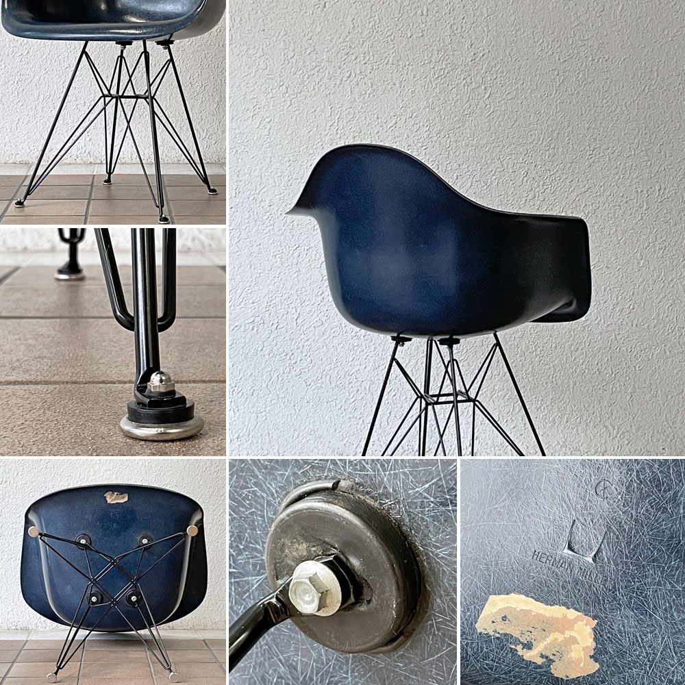 ハーマンミラー Herman Miller アームシェルチェア セカンド 2nd ビンテージ FRP製 ネイビー エッフェルベース C&R イームズ ミッドセンチュリー ◇